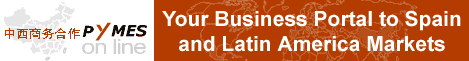 www.pyrnesonline.com